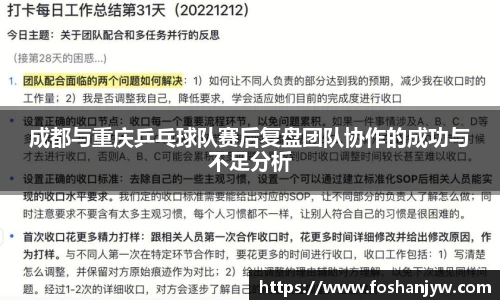 jn江南体育
