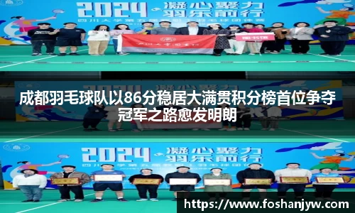 江南体育官方平台