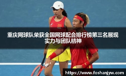 jn江南体育