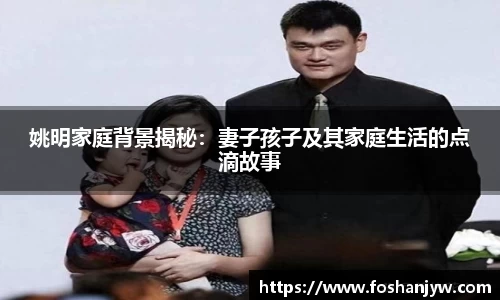 jn江南体育