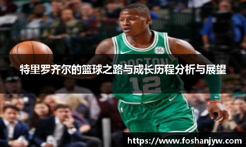 江南体育官网