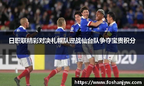 江南体育官网