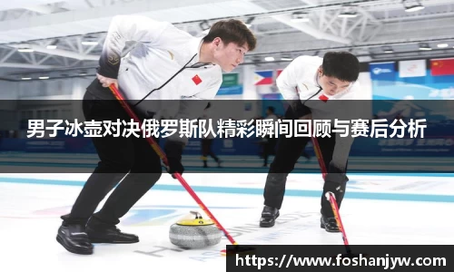 江南体育官方平台