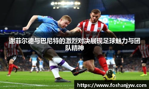 江南体育官方平台