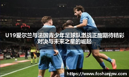 jn江南体育