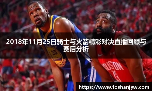 江南体育官网