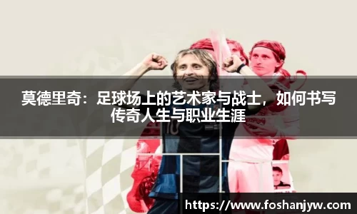 江南体育官网