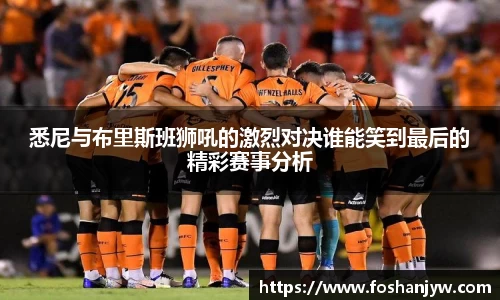 江南体育官网