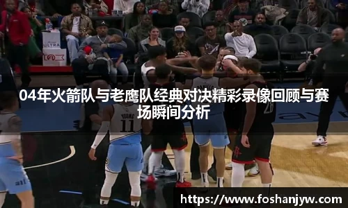 江南体育官方平台