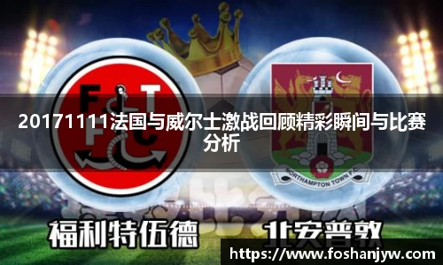 江南体育官网