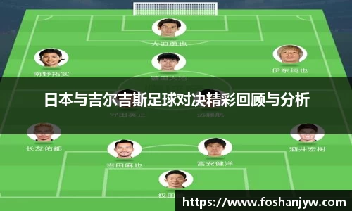 江南体育官方平台