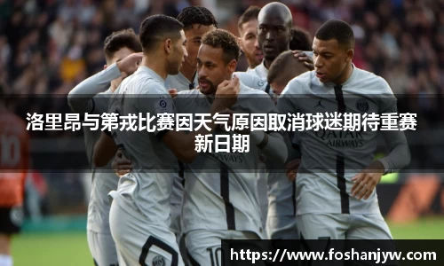 江南体育官网