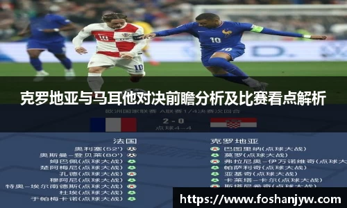 jn江南体育