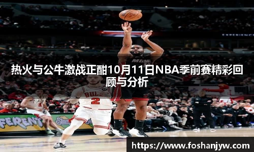 江南体育官网