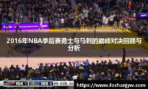 江南体育官方平台