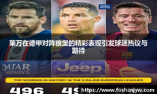 江南体育官网