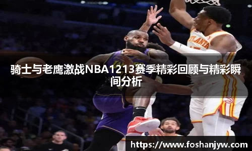 jn江南体育